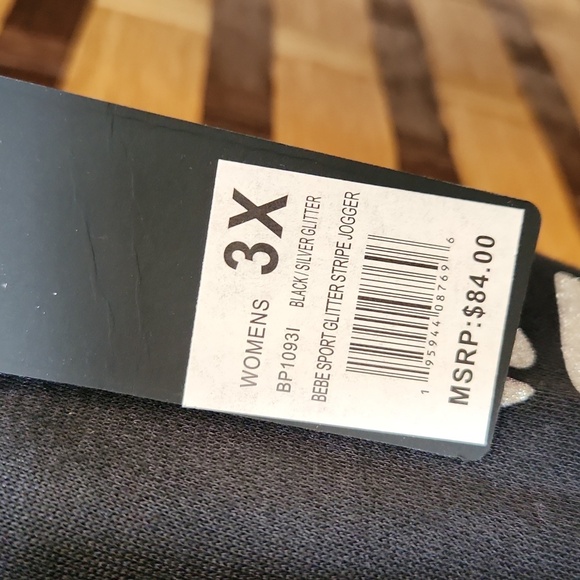 NWT! Bebe fleece pants - Picture 7 of 9